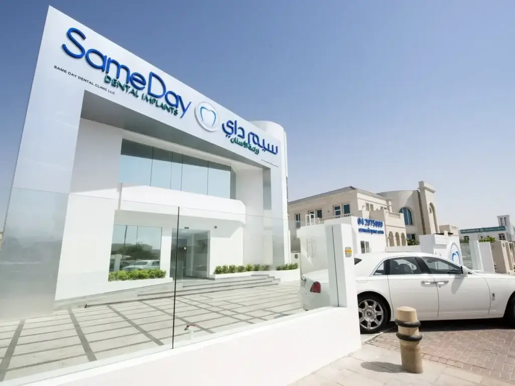 Expert dental clinic in Dubai