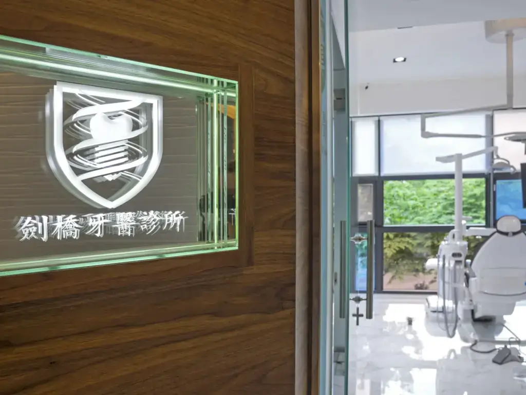 ZAGA Center Chiayi